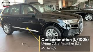 Audi Q7 2021 facelift maroc مع جميع التفاصيل