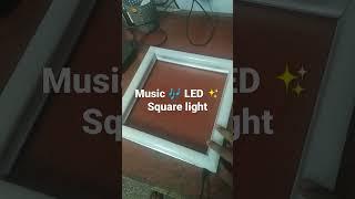 tik tok, music LED square light