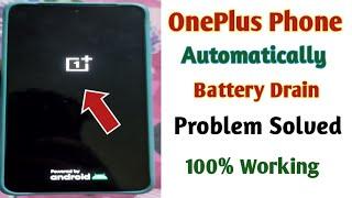 OnePlus Phone Automatically Battery Drain Problem Solved  | Mobile Automatic battery Drain 2023