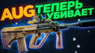 Steyr AUG А1/A3  ОРУЖИЕ ДЛЯ НОВИЧКА?● Побег из Таркова ● СБОРКИ ОРУЖИЯ ● Тарков ● Escape From Tarkov