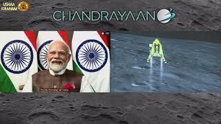 chandrayaa3  soft landing success video