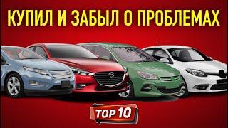 ЛЕГЕНДЫ на дороге: подержанные авто, которые не ломаются