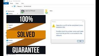 How to fixed printer in error 0x00000709 100% solved guarantee