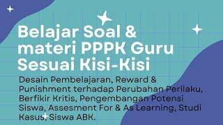 Bedah Soal & Materi PPPK Guru Sesuai Kisi-Kisi Menpan RB #pppkguru #pppk2024