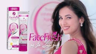 Face Fresh Fairness Cream