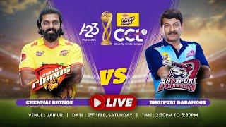 CCL 2023 LIVE - Chennai Rhinos vs Bhojpuri Dabanggs | Match 5 #A23Rummy #HappyHappyCCL