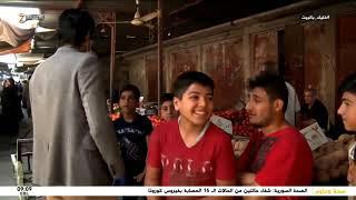 واحد من الناس مع احمد الركابي "منطقة الدورة" قناة زاكروس العربية Zagros TV