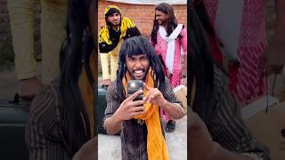 सकीना की चालबाजी  sakinah Akila comedy #comedy #trending #funny #sakina #sakinaka