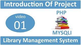 introduction of library management system in PHP and mysqli