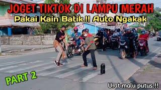 JOGET TIKTOK YANG LAGI VIRAL DI LAMPU MERAH. NGAKAK PARAH.!! PRANK INDONESIA