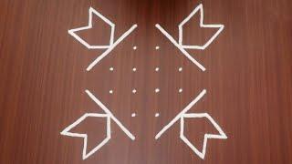 Sankranthi special rangoli design with 6*6 dots | Very beautiful rangoli design tips & tricks