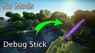 How To Get The Debug Stick In Minecraft | Minecraft Debug Stick Command |  Debug Stick