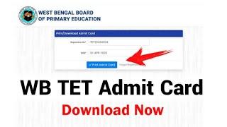 WB Primary TET Admit Card Download 2022: How To Download Primary TET Admit Card 2022: Documents