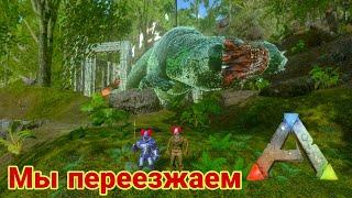 Выживаю с трайбом в ARK MOBILE | Rizvan PVX PVP