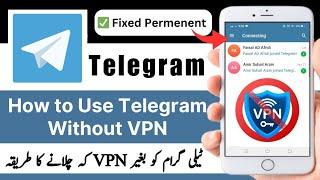 How to Use Telegram Without VPN in Pakistan | Fix Telegram Connecting Issue | Telegram Proxy Setting
