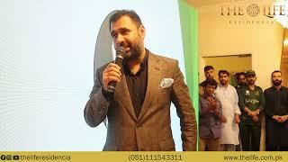 C.E.O Mr. Sarfraz Sial Addressing His Guests & Staff At Executive Office | The Life Residencia