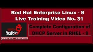 Configuration of DHCP Server in RHEL-9 | DHCP Server in RHEL-9 in Hindi