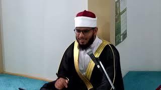 Tarteel Class with Sh Kazi Ashiqur Rahman