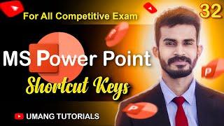 MS PowerPoint Shortcut 2023 |  A to Z Shortcut Key in MS PowerPoint  in Hindi | Umang Tutorials