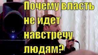 Записки горожанина #47. Свалка в Ставропольском р-не. Кто вывозит г*вно на поля? Ответы чиновников