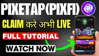 Pixfi token claim tutorial in hindi | pixfi scam airdrop | pixfi airdrop withdrawal | pixfi price