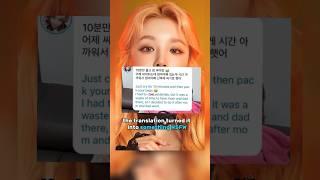 G)I-DLE’s Yuqi Is Going Viral After A Serious NSFW Mistranslation #kpop #gidle #yuqi #kpopupdate