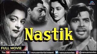 Nastik (1954) Full Movie | Ajit Khan | Nalini Jaywant | Old Hindi Classic Movie