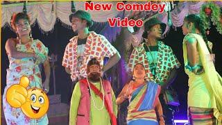 Gopal Runda & Toto Comedy Video Santhali Comedy Video 2024