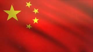 China Flag waving animated using MIR plug in after effects - free motion graphics