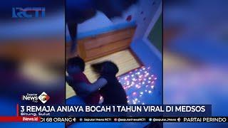 Viral! Video 3 Remaja Aniaya Bocah 1 Tahun, Bitung #SeputariNewsPagi 30/12