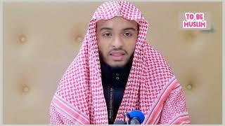 Holy Quran Recitation_Juz 14_Hafez Kamrul Alom