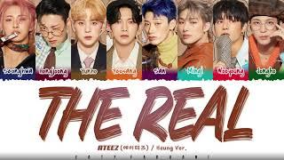 ATEEZ - 'The Real' (멋) [Heung Ver.] Lyrics [Color Coded_Han_Rom_Eng]