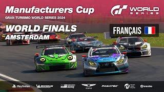 GT World Series 2024 | Finales mondiales | Manufacturers Cup | Grande finale