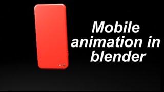 Mobile animation in blender #blender #blenderreview #blendertutorial #blendertoolkit #computer