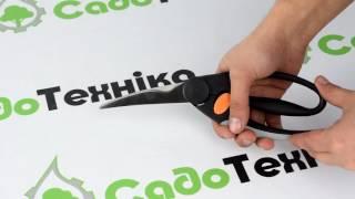 Садотехніка Ножиці для птиці Fiskars 859975