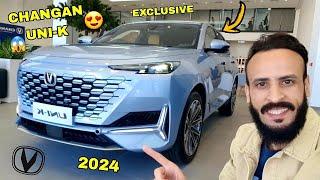 أجي تشوف الشركة الصينية CHANGAN دخلات المغرب UNI-K 2024 REVIEW 