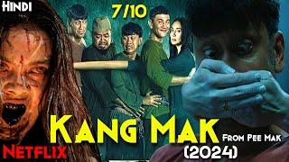 Kang Mak From Pee Mak (2024) Explained In Hindi - INDONESIAN Terrifying True Story Of Darkest Legend