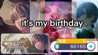 rolling for toya on my birthday || project sekai limited whte day gacha