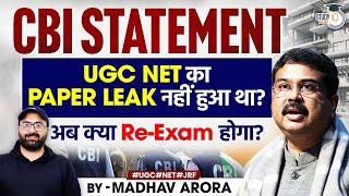 UGC Big Update | UGC NET Paper Not Leaked | UGC New Notice | Re-Exam Dates | Madhav Arora | StudyIQ