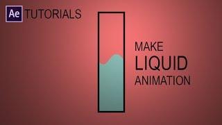 how to make liquid animation ( after effects tutorials )