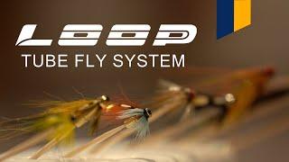 Loop Tube Fly System