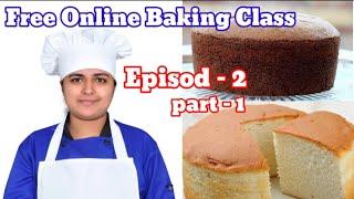 Free Online Baking class Episode -2 || perfect vanilla sponge Cake || kerala kitchen