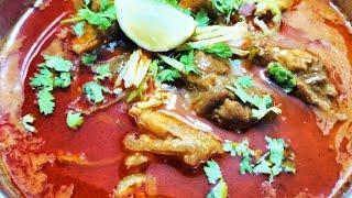 Beef Nihari |  Beef Nihari recipe in urdu | Nihari  banane ka  tarika |