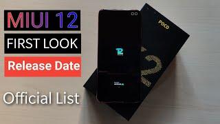 MIUI 12 First Look | MIUI 12 Update Release Date In India & Official Supported Device's List