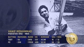 Meet the ICC Hall of Famers: Hanif Mohammad | 'Beneath the charm was a real inner steel'