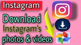 How to download Instagram videos on Android 2020|| Instagram video download.