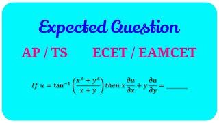 Expected Question in EAMCET or ECET 08 || Partial Differentiation || Root Maths Academy
