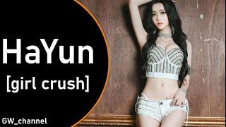 HaYun the youngest member of the Girl Crush group.