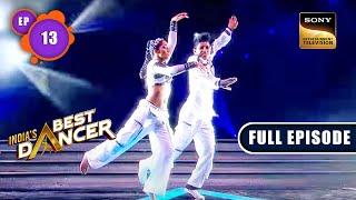 India's Best Dancer Season 3 | Ek Aur Ek Gyarah Ka Challenge | Ep 13 | Full Episode | 20 May 2023