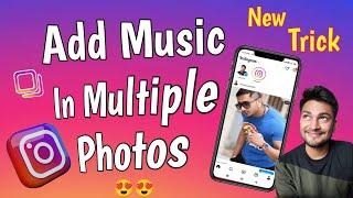 Add Music To Multiple Photos on Instagram | How To Add Music To Multiple Post on Instagram